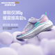 Skechers斯凯奇逐风体训鞋 机器人马拉松同款儿童时尚鞋运动鞋303978L