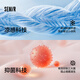 森马（Semir）凉感T|短袖T恤男抑菌2025夏百搭圆领上衣男士短t恤109325100103