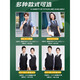 JINGRUN HIGHED BILDIARD HALL SUIT GIET COMMODI PRIMÉ CUSTANT LOGO SPÉCIAL COUPS CLUB Club Assistant personnel Viette [Taille Contacter Service client] MQ-983 Men's Gray 2xl