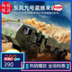 Cuir orange Grande voiture télécommandée électrique Dongfeng n ° 9 Camion militaire Simulation à six roues motrices Transport hors route Carte militaire pour enfants Toys Tymand Contrôle de transport Tamion à six roues à six roues Green Play 2 batteries pour la batterie télécommandée + Tournevis à tournevis