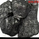 Zhizhou coal 100 Jin Jin is equal to 0.5 kilograms. One ton of carbonized coal for heating anthracite coal stoves for household use. 50 Jin Jin is equal to 0.5 kilograms of coal. 10 Jin Jin is equal to 0.5 kilograms of anthracite coal.