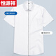 Hengyuanxiang Camisa a cuadros de algodón Camisa de manga corta para hombres Camisa de algodón de algodón de algodón para hombres de verano
