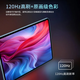 HANUWEI2025 neues 16+1 TB Tablet 2-in-1 Snapdragon 888 Flaggschiff-Kern HD-Augenschutzbildschirm 5G Smart 100 Yuan kostengünstiges Tablet für Spiele, Büro und Studium Klares Himmelblau – zeitlich begrenzte Lederhülle 16G+1 TB Flaggschiff-Version 5G Vollnetzwerk + WiFi6 offizielle Standardkonfiguration
