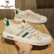 Western Camel (Vancamel) Zapatos blancos para hombres con zapatos de lona casual para hombres que trabajan livianos SUGROS SUMBRADOS SPORTY Y VERSATILES 41 marcas de alta gama