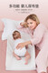 Rabbit and Bear Three-sided Protective Diaper Table Can Stand Cribs Baby Diaper Change Assisted Massage Artifact Can Stand in the Air (Can Stand Cribs)