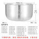 
SUPOR household 3-liter 4-liter rice cooker inner pot 30FC829/672 stainless steel 34 gallbladder 40FC829F-75 4-liter 304 stainless steel inner pot