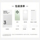 OPPO A3i Plus National Subsidy New Durable God of War Super Hard Core Anti-fall and Wear Resistance OLED Super Bright Sunshine Screen New 5G Smart Game Photo Mobile Phone Cold Crystal Purple 12GB+256GB