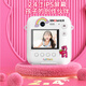 SONGDIAN Polaroid camera, Strawberry Bear, inkless printer, front and rear dual cameras, 48 million pixels, white, official standard configuration + 32G memory, free 4 rolls of printing paper
