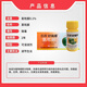 Lanyue 0.1% clofenuron fruit-setting medicine for cucumbers, melons and watermelons special flower-spotting medicine to increase fruit-setting and yield 100ml