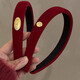Uplifting burgundy velvet headband for women, autumn and winter temperament, gold label hairpin, New Year's atmosphere headband, small oval, gold label, red