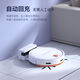 
Midea Intelligent Sweeping Robot Fully Automatic Sweeping and Mopping Three-in-One Silent Low Noise Household Cleaning Floor Wiping Machine Black Ultimate Edition