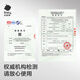 babycare皇室狮子王国拉拉裤大号XL30+2片 婴儿尿不湿干爽大吸量