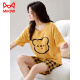 Catman (Miiow) El juego de pijama de manga corta para mujeres de verano viene con ropa para almohadillas integradas para la almohadilla integrada de gran tamaño, algodón puro de verano, se puede usar fuera de GXT1047 m (recomendado 75-95 Jin [Jin iguala 0.5 kg])