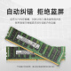亿玖【EG502-R6W】AMD双路2GPU高性能计算/科学计算/建模渲染【塔式液冷工作站】静音服务器主机 2颗7371 32核64线程3.10GHz 128GB|1TB固态盘