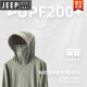 Jeep Spirit Sun Protection Kleidung Männer 2025 Sommer dünne Eis Seide atmungsaktive Ultraviolette Outdoor Professioneller Sonnenschutz