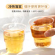 Jieribang disposable aviation cup 200ml*50 stepped food grade transparent thickened household crystal space cup