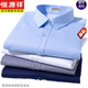 Hengyuanxiang Herren-Kurzärmel-Hemd Sommer Casual Twilled Plaid Cotton Free Iron mit mittlerem Alter Hemd Männer DX6623 Fein breites Muster Blau (mit Taschen) 45