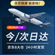 CVOSTON小蜜蜂采蜜磁性珠儿童钓鱼玩具益智蒙氏早教训练专注力大脑思维 【2人款】小蜜蜂钓鱼玩具 专注培养/竞技PK/互动桌游