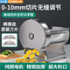 Fang Kitchen commercial vegetable cutter, potato slicer, electric fully automatic lemon slicer, manual fruit stainless steel shredder, meat slicer, green onion slicer, multi-functional vegetable slicer, electric + manual (slice thickness 0-10mm adjustable) post pictures and get blades