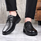 
Red Dragonfly Men's Shoes Autumn 2021 New Fashion Breathable Men's Casual Shoes Genuine Leather Soft Sole Business Official Casual Leather Shoes DG9209 Black Seamless Foot Seasons 38