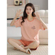 
Condomi Luolis pajamas for women pure cotton women summer pajamas for women pullover pajamas for summer shorts for comfortable casual Z9856 2XL [recommended 140-160Jin [Jin equals 0.5 kg] wear]
