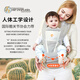 egobaby baby waist stool Alta baby strap front two American dog multifunction lightweight baby holding artifact breathable new model - Alta pearl gray + saliva towel