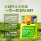 Stanley flower preservative household nutrient solution florist special extender sachet lily rose fresh cut flower 100ml