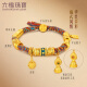 Liufu Jewelry Fuman Heirloom Holdea de oro amigable para la familia y pulsera de oro de color oro Pulsero de oro PULCELADO MENOS F63TBGB0122 42.62 gramos (incluido el costo laboral de 3,878 yuan)