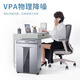 
DELI 9907 paper shredder office special commercial file crusher paper large electric paper shredder 16 sheets 60 minutes Deli 9907 paper shredder-gray