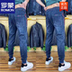 ROMON Guangzhou Xintang zipper jeans men's splicing trend versatile slim-fitting casual pants elastic harem trousers black 616 single piece 31 suggest 115-125Jin [Jin equals 0.5 kg]