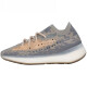 Adidas Yeezy Boost 380 Mist Catfish Brown Coconut Running Shoes FX9764 FX9764 46.5