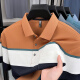 Das kurzärmelige T-Shirt des Alten Mann