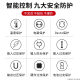 Pisen (Pisen) подходит для батареи OnePlus 10Pro 11 большую емкость 9/9R/9RT 9PRO 8T Мобильный телефон 8PRO Неоригинальный 7PRO подходит для OnePlus 9 BLP829+ набор инструментов
