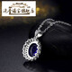Pop Sapphire Pendant Women's 925 Sterling Silver Plated 18k Gold Inlaid Colored Gemstone Necklace Tanzanite Jewelry Accessories