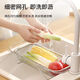 Kitchen sink rack drain basket retractable drain rack stainless steel sink vegetable basin wash basin drain large retractable model with bracket