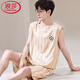 LangSha pajamas men's vest sleeveless shorts two-piece suit summer thin ice silk cool quick-drying ball uniform large size student [ice silk sleeveless suit] Q9905 XL men [125-145Jin [Jin equals 0.5 kg]]