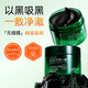 Dr. Li Blackhead Cleansing Mud Mask Binchotan Charcoal Peel-off Mask Deep Cleansing Pores and Acne Men and Women Nasal Mask 150g