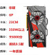 MSI (MSI) GTX950 2G/960 4G/1050TI 4G/750TI COMPUTADOR GAMING CARNA INTEGENS
