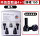 CLCEY适用宝马12357系MINIZ4X1 X3 X4 X5 X6轮胎防盗螺丝轮毂螺栓 042花纹防盗螺丝单个