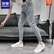 Romon Romon haut de gamme Light-Colored Jeans Men's Men's Trendy Brand Feet Feet Elastic Nine Point Harem Pantal