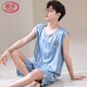 Langsha Pajamas haut de gamme Gifles de gilet Men Short sans manches Suit en deux pièces Summer Silk Silk Cool Derying Ball Uniforme grande taille [Suit sans manche en soie de glace] Q9901 XL Men [125-145Jin [Jin est égal à 0,5 kg]]]