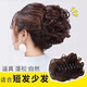 Wig gripper flower girl short hair realistic adult ponytail hair clip hairpin back of the head to show hair volume dark brown gripper style