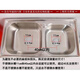 Qinluo vegetable basin kitchen stainless steel single and double sink sink sink sink sink drain pipe set universal accessories double sink complete set