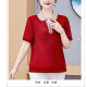 XCFEHT2025 T-shirt de revers d'été Small Shirt avec diamants, tempérament à la mode, haut à manches courtes de la mère lâche et mince pour les femmes, noir / 866 de haute qualité 5xl [145-160jin [Jin est égal à 0,5 kg]]]