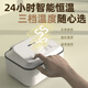 SMARTcare wet wipes heater facial mask heater constant temperature heating sterilization box 2025 new model