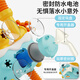 Maibes baby electric shower water spray toy duck baby bathing artifact play bathtub water play water toys for boys and girls