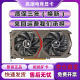 七彩虹（Colorful）七彩虹GTX750TI 960 1050TI 970 4G游戏显卡GTX1060 6G3G 台式机拆机独立显卡 影驰技嘉GTX750TI 2G 双风扇 无需供电