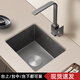 TOTOl【官方直销】吧台水槽枪灰色纳米单槽小尺寸手工槽304不锈钢 枪灰4840/无龙头