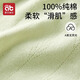 Aibedira Baby Veste Cardigan Automne Air Climinging Shirt Newborn Top Top Cotton Veste à manches longues Pull en tricot