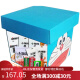 
Weilong Spicy Strips Snack Gift Box Extra Large Whole Box Spicy Childhood Snack Mixed Combination Douyin Internet Celebrity Little Fairy Gift Box 60 Packs About 1315g)